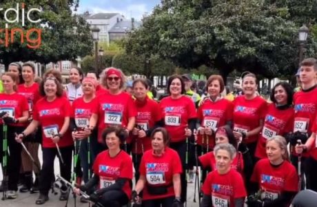 Vídeo resumen "II Torneo Terras do Miño" Vídeo resumen "II Torneo Terras do Miño"